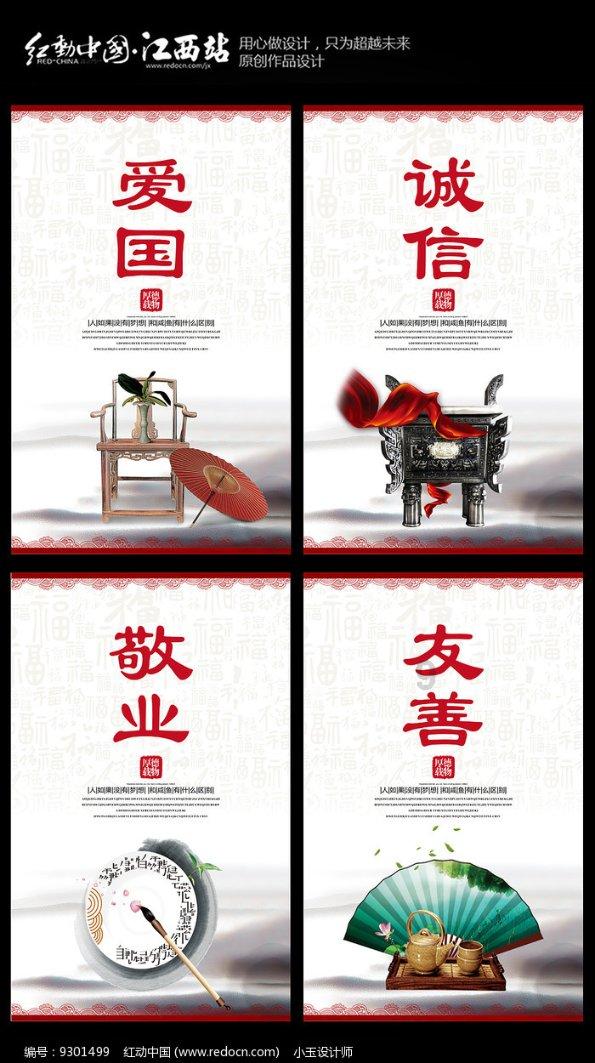 记者:广州队布格拉汗将加盟成都蓉城