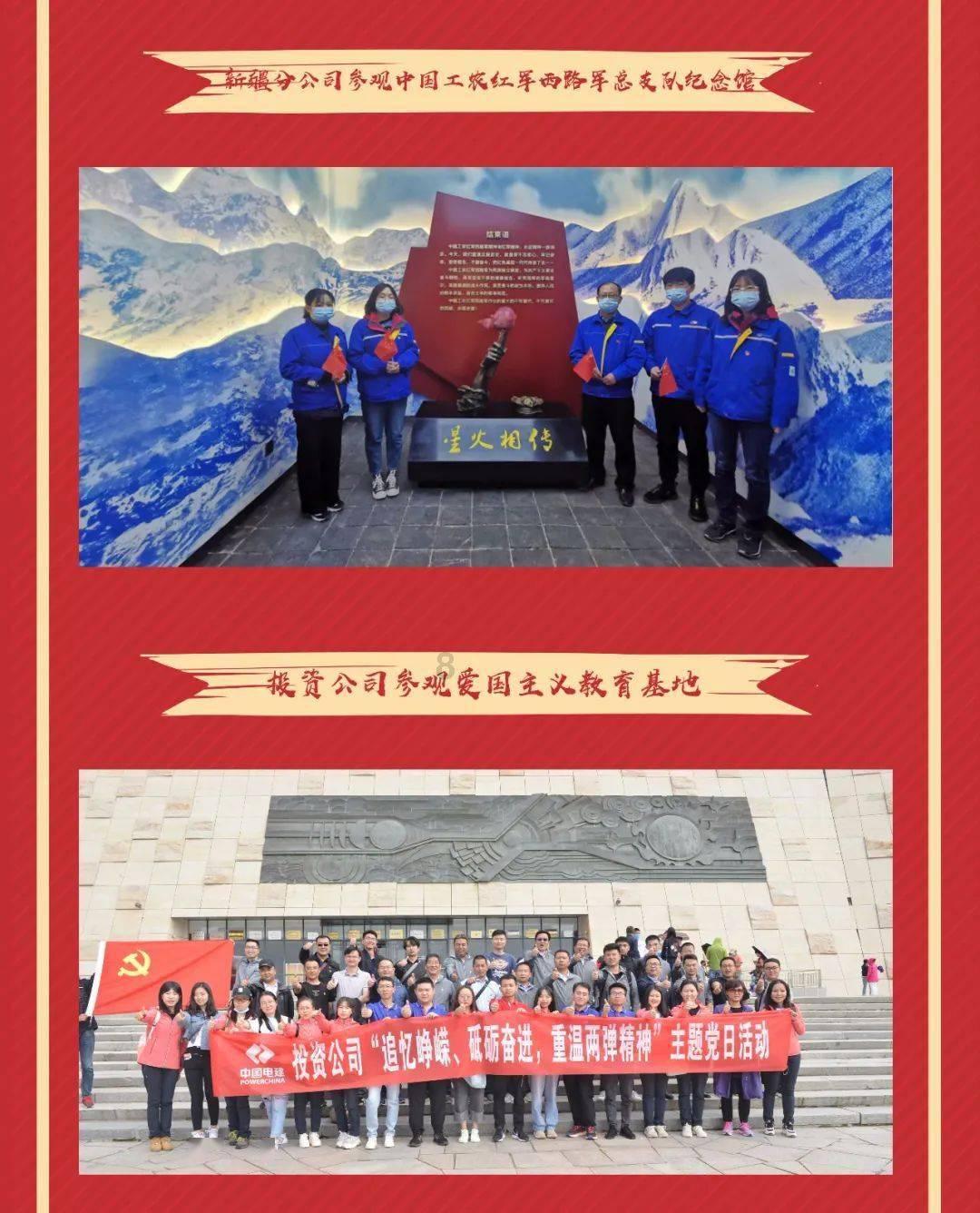 进入中年的女人，春季穿过膝裙怎么搭才更时尚？游戏画面