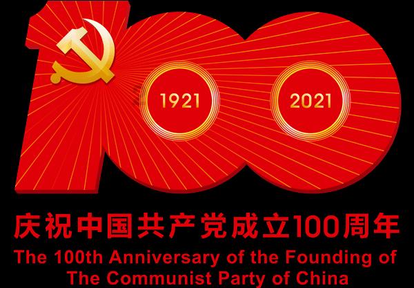 济宁职业技术学院2023单招录取线