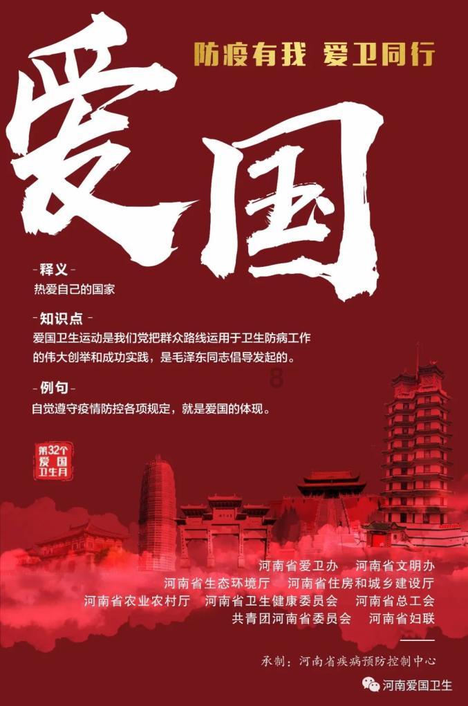 旁观者