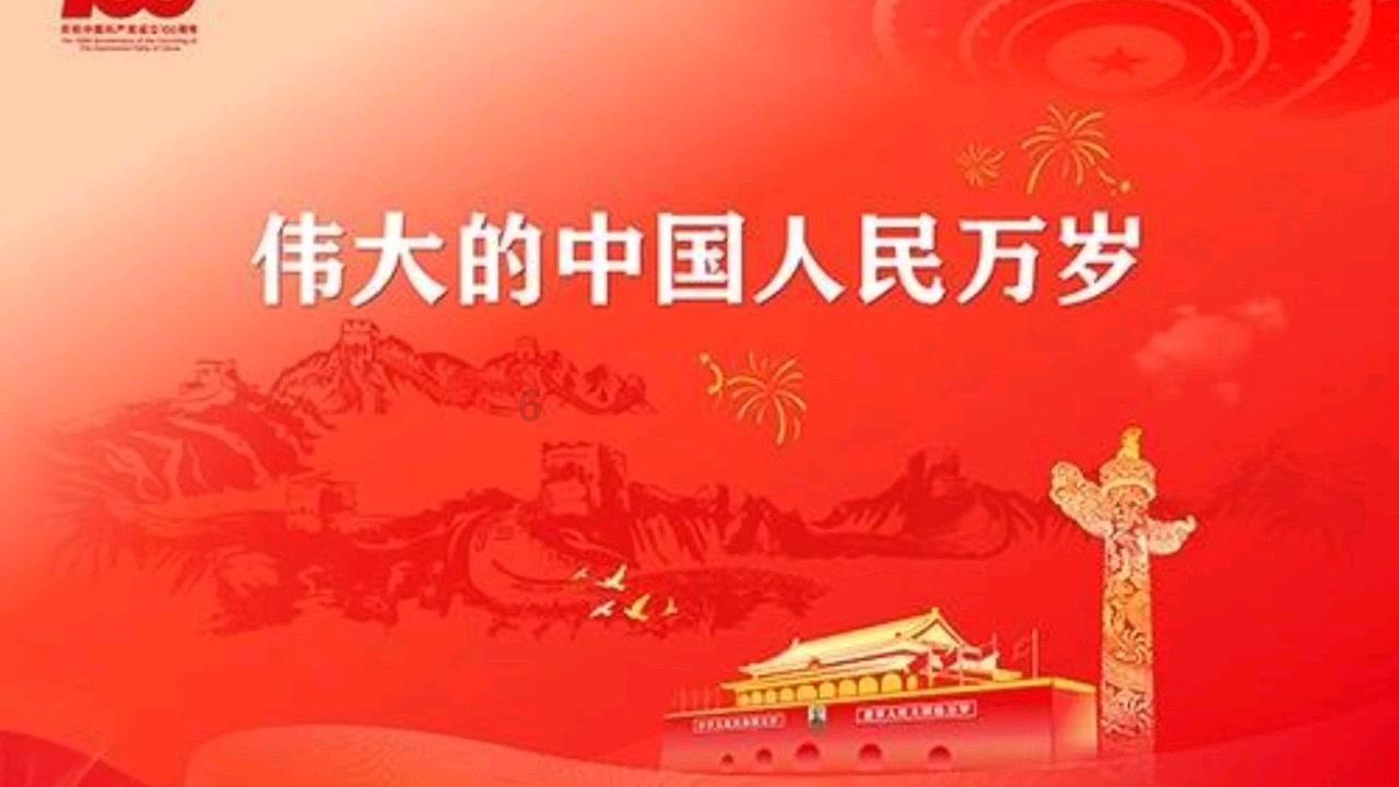 地板冒岩浆无敌版
