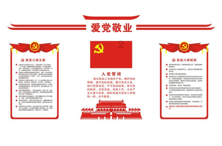 失落城堡