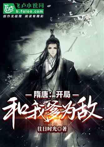 张奇斌《孤独的诗人》
