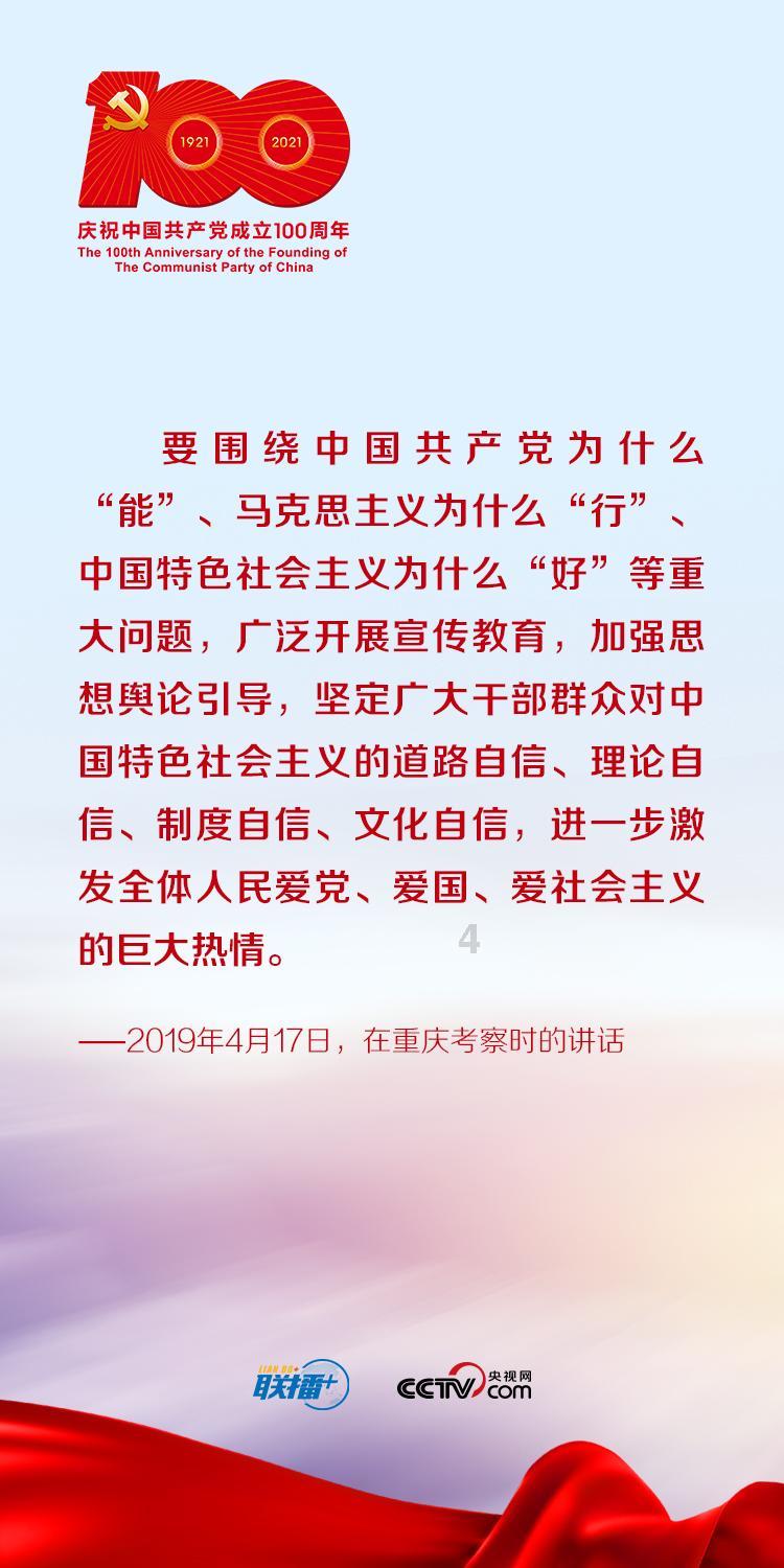 逗小猴开心系列165