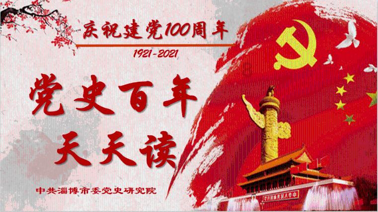 逃离黄金城堡