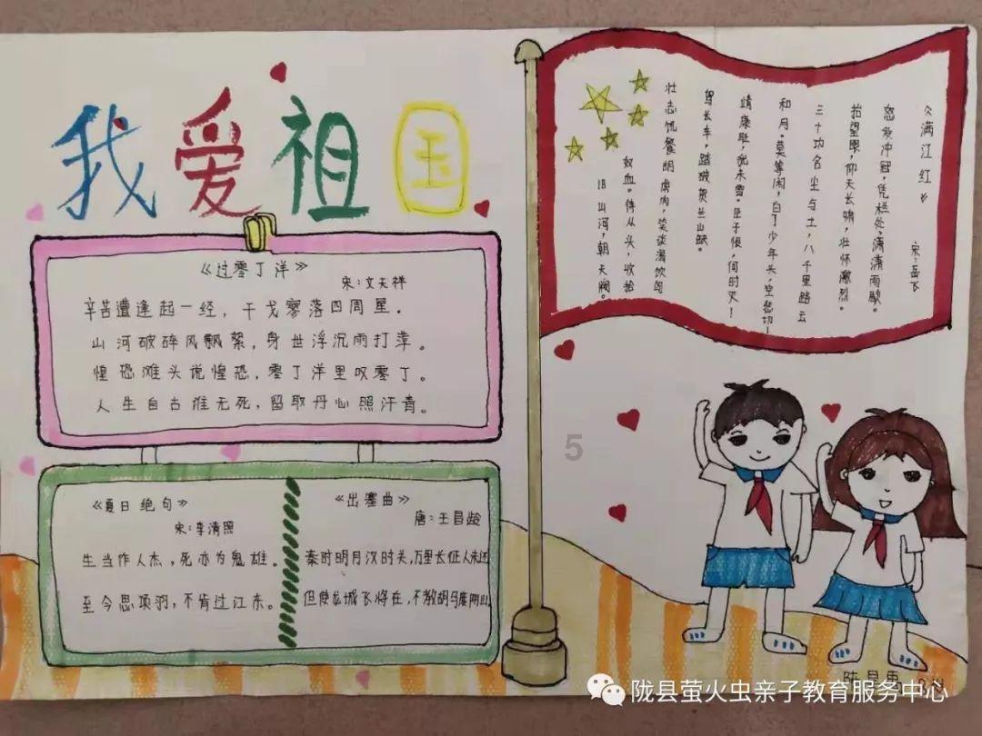 电脑怎么安装酷狗输入法游戏画面