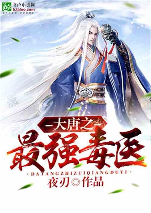 正当防卫