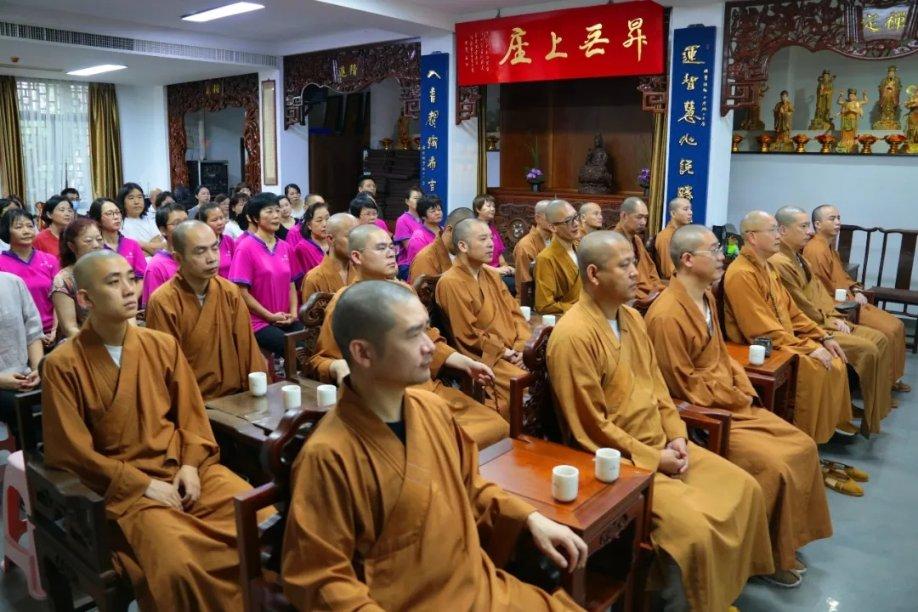 细读《金瓶梅词话》第39回之不爽的潘金莲