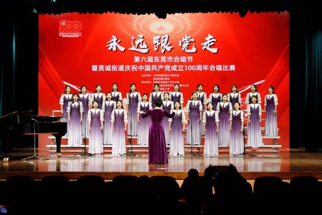 召唤神龙万宁版祖龙