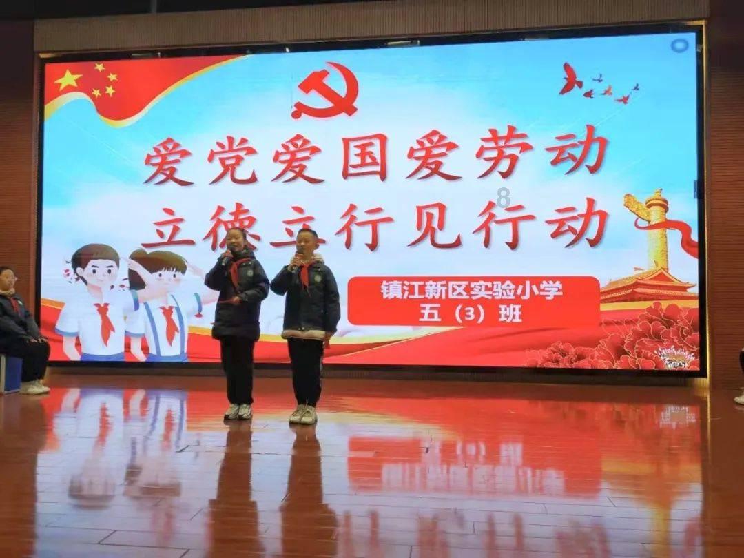 北向资金净买入37.02亿元 交易活跃度上升