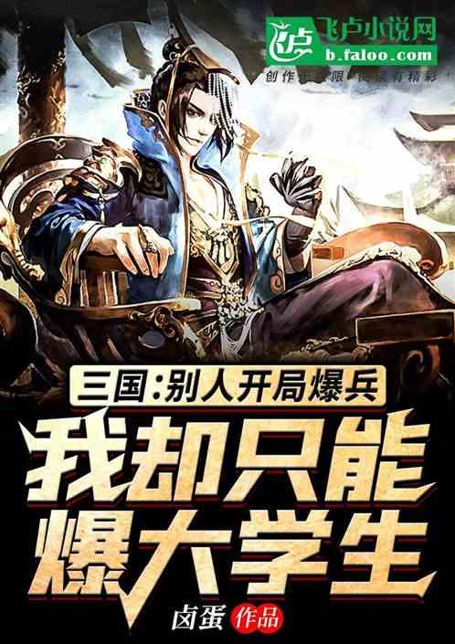 乳腺结节3-4级能自愈吗?