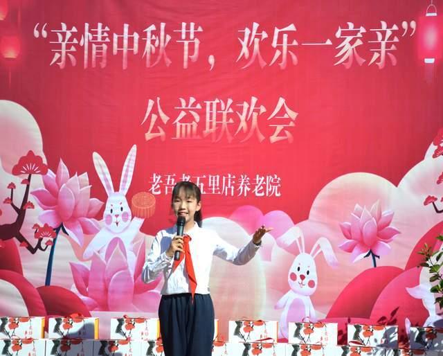小魔仙跳舞