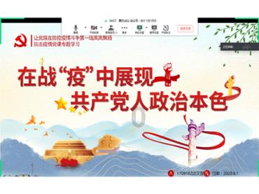 巫师3狂猎