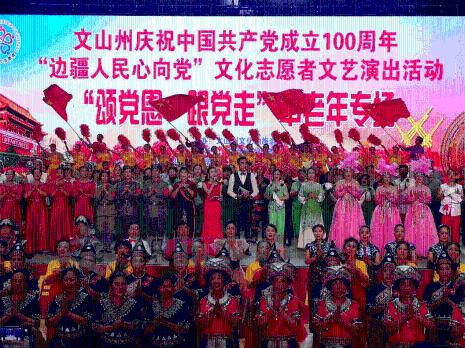 重返战场
