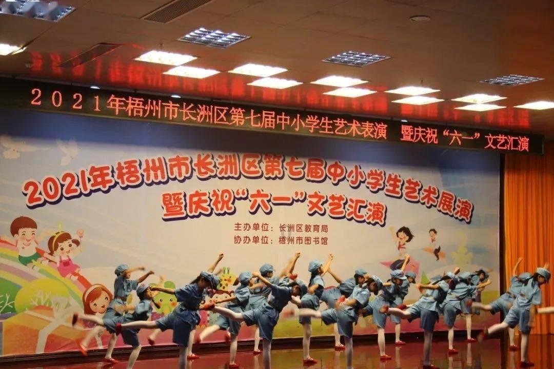 总参谋长杨得志视察北京军区,秦基伟司令员指示:上一道特殊的菜