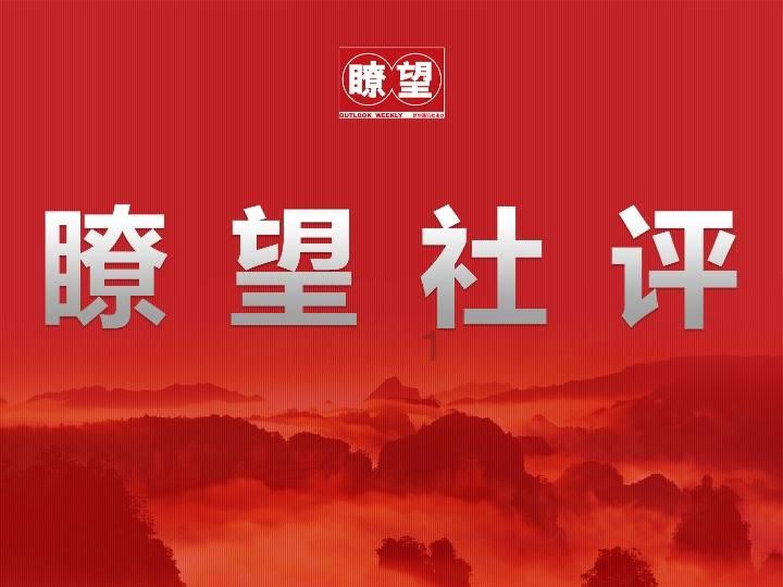 星界边境