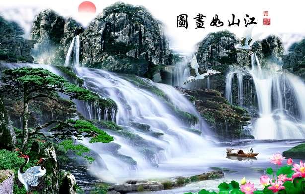 恐怖黎明