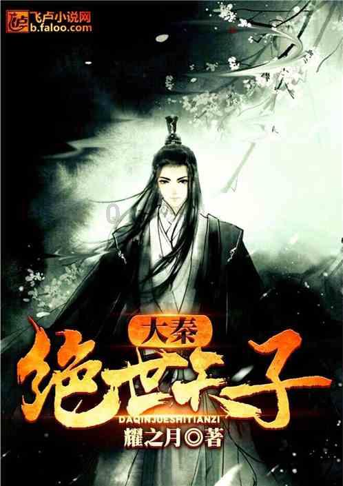 逗小猴开心系列201