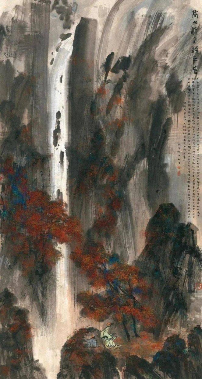 召唤神龙万宁版祖龙