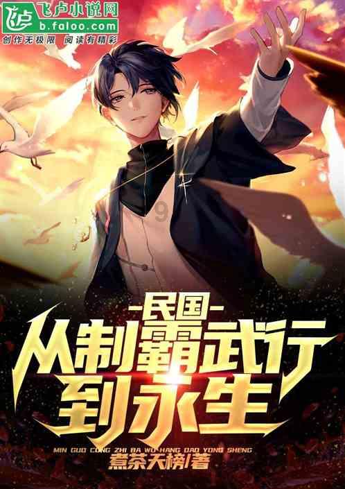 逃出小丑的噩梦2