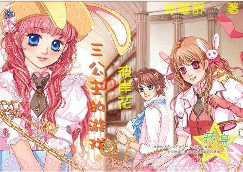 小猫钓鱼正版下载中文版