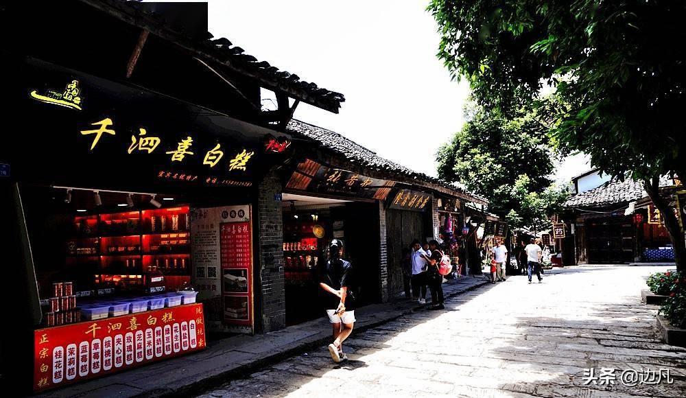 沪江开心词场