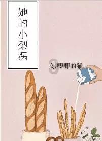 十大最经典的古诗词