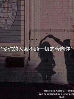 历史上姓乔的杰出人才游戏画面